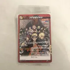 NARUTO ミラクルバトルカードダス うずまきナルト 未開封 - メルカリ