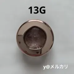 DECORTE アイグロウジェム　スキンシャドウ　13G