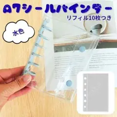 Item thumbnail for item 11cd6b2e-b2bf-4de7-9114-f5383ab1ce0c