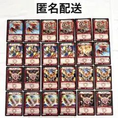 デュエル・マスターズ　ファイアーバード　まとめ 1
