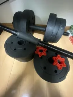 ダンベルセット プラスチック製 黒