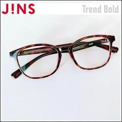 Jins メガネ JRF-23S-093 セル エアフレーム デミボストン 眼鏡