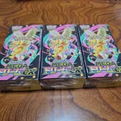 ポケモンカードゲーム MEGAドリーム EX 3パック　シュリンク付き