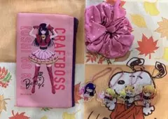 推しの子　ポーチ、チャーム、アイのシュシュの6個セット