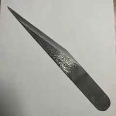 新品未使用　玉鋼小刀　刀鍛冶　安藤祐介　広康作 未使用品 玉鋼 小刀 刀鍛冶 安藤祐介(刀銘 広康)日刀保たたら
