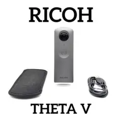 美品/消え自撮り棒付】RICOH THETA 360度カメラ セット - メルカリ