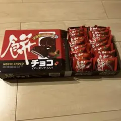 餅チョコ アーモンド入り 20個入