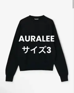 2026年最新】auralee スウェットの人気アイテム - メルカリ
