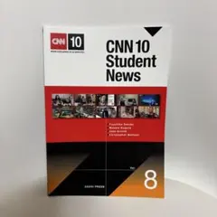 CNN 10 Student News Vol. 8のサムネイル