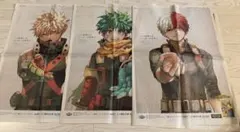 僕のヒーローアカデミア 新聞広告　セット　ヒロアカ