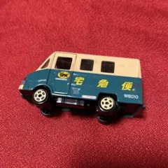 非売品　　ヤマト運輸 宅急便 ミニカー W8010