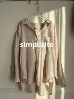 リネン100%のシンプル長袖シャツ