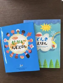 Item thumbnail for item 3b284ebb-f2cc-454d-b880-f1d9484768f6