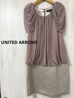 《ユナイテッドアローズ》 ワンピース パーティー 結婚式