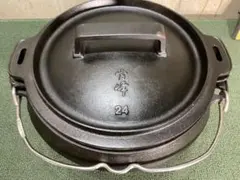 限定販売品・超希少品・廃盤品 和鉄 オーブンポット ぶんぶく 24 スノーピーク 限定販売品・超希少品・廃盤品 和鉄 オーブンポット ぶんぶく 24