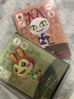 あつまれどうぶつの森　amiiboカード　リリアン