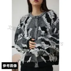 AZUL by moussy フリンジニットカーディガン FREEサイズ
