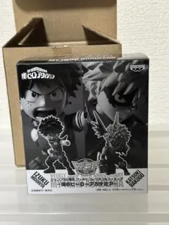 ジャンプ50周年 ワーコレ 僕のヒーローアカデミア 緑谷 出久 爆豪勝己