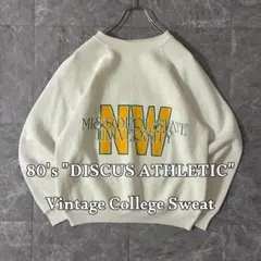 mamiri 様専用80s【USA】DISCUS ATHLETIC NWカレッジ