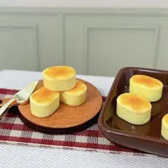 ミニチュアチーズケーキ　20個セット　ハンドメイドパーツ　フィギュア