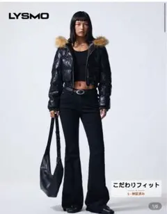 SHEIN ダウンジャケット