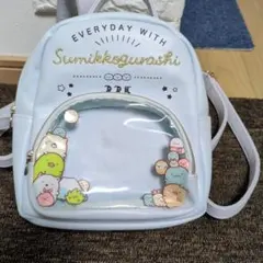 すみっコぐらし 透明ポケット付きリュック
