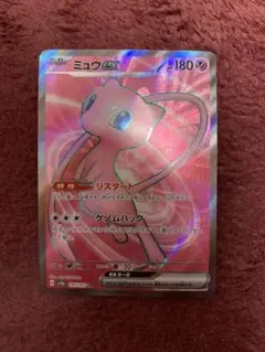 ミュウex SAR SV2a ポケモンカード151 205/165 - メルカリ