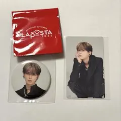LAPOSTA 2025 缶バッジとカードセット JO1 白岩瑠姫