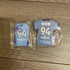京都サンガF.C. 村上昌謙グッズセット