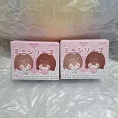 最安値】MoMo モモ 新品未開封 ミニシリーズ 2箱 替え袋あり ① - メルカリ