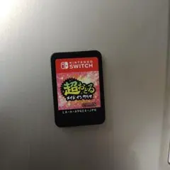 超おどる メイド イン ワリオ Nintendo Switch