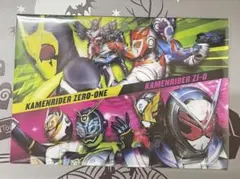 仮面ライダー令和ザ・ファースト・ジェネレーション　ミニクリアポケット