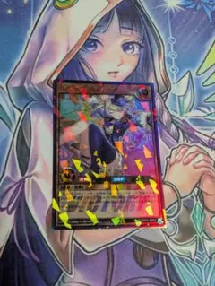 2026年最新】ビクトリー スリーブの人気アイテム - メルカリ