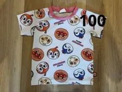 アンパンマン Tシャツ 100cm メッシュ素材