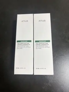 アヌア　クレンジングオイル　2本セット 未開封未使用品