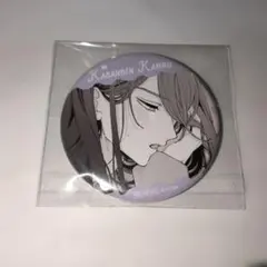 Item thumbnail for item f6ec1189-7e08-4b68-9013-6c0e583f0ed3