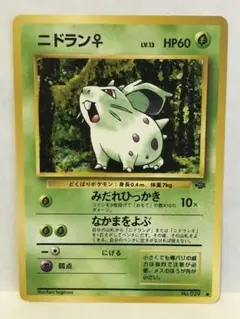 メープル様 リクエスト 10点 まとめ商品