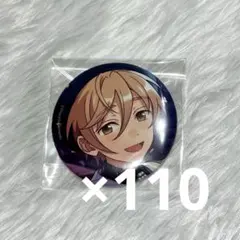 あんスタ コレ缶 March 2025 缶バッジ idol 真白友也 110点 あんスタ コレ缶 March 2025 缶バッジ idol 真白友也 110点