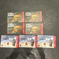 マクドナルド福袋引換券