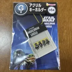 スターウォーズSTAR WARS 一番くじアクリルキーホルダー