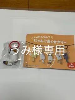 プロフ必読 07540-06 送液ポンプ 回転数固定型 低速ポンプ L/S シリーズ 1台