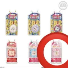 あ*様 BANDAI たまごっち おかしなたまごボーロっち パッケージチャーム