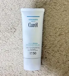 キュレル スキンリペアUVセラムのサムネイル