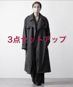 CLEL ３点セットアップ