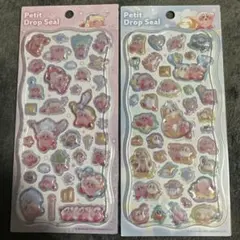 新品　正規品　カービィ プチドロップシール ２種セット