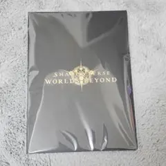 アルカナゴッド Shadowverse Worlds Beyond タロット - メルカリ