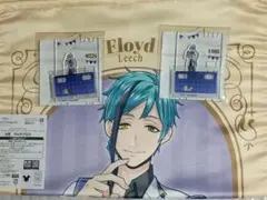 ツイステッドワンダーランド　ラッキーくじ　ハッピーバースデー　オクタヴィネル寮