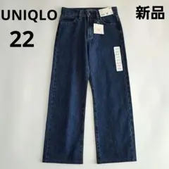 新品 25年モデル UNIQLO × JWA レディース ストレートジーンズ