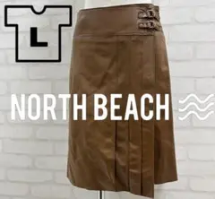 ★美品★NORTH BEACH ブラウン レザー タイト ラップスカート