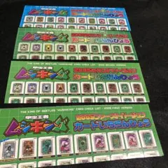 Item thumbnail for item 2c391bd4-6531-49a6-84ab-9ffc71ae3520